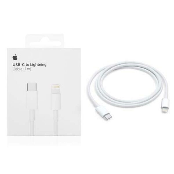 USB-C To Lightning Cable - 1M